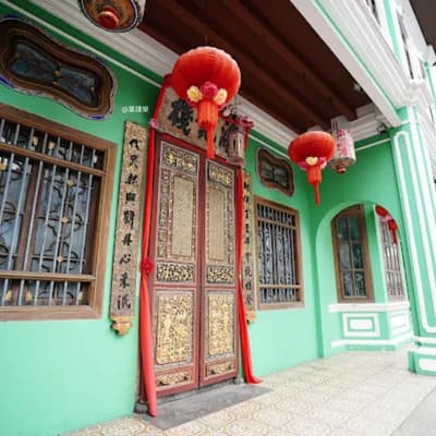 Pinang Peranakan Museum